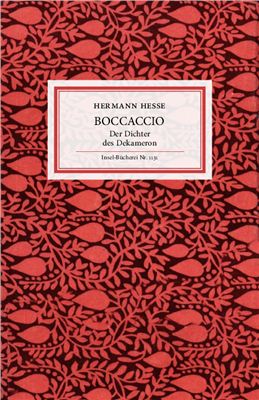 Гессе Герман. Боккаччо